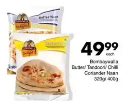 Save Hyper Bombaywalla Butter/Tandoori/Chilli Coriander Naan offer