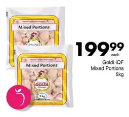 Save Hyper Goldi IQF Mixed Portions offer