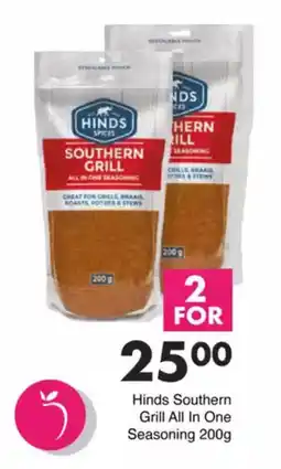 Save Hyper Hinds Southern Grill All In One Seasoning offer