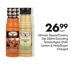 Save Hyper Minnies Sauce/Creamy Dip Excluding Tartare/Aged Chilli/ Lemon & Herb/Super Charged offer