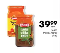 Save Hyper Pakco Pickle/Atchar offer