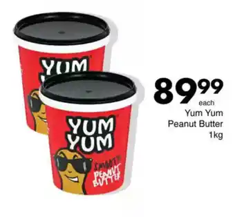 Save Hyper Yum Yum Peanut Butter offer