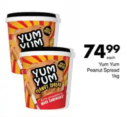 Save Hyper Yum Yum Peanut Spread offer