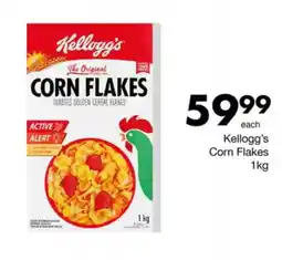 Kellogg's Corn Flakes