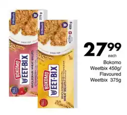Save Hyper Bokomo Weetbix/ Flavoured Weetbix offer