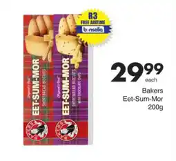 Save Hyper Bakers Eet-Sum-Mor offer