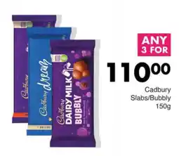 Save Hyper Cadbury Slabs/Bubbly offer