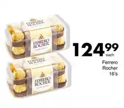 Save Hyper Ferrero Rocher offer