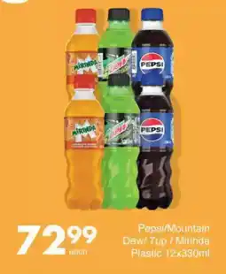 Save Hyper Pepsi/Mountain Dew/ 7up / Mirinda Plastic offer