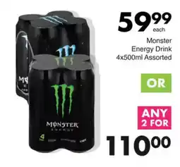 Monster Energy Drink Assorted