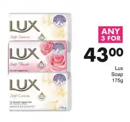 Save Hyper Lux Soap offer