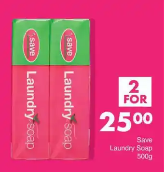 Save Hyper Save Laundry Soap offer