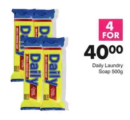 Save Hyper Daily Laundry Soap offer