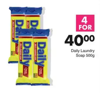 Save Hyper Daily Laundry Soap offer