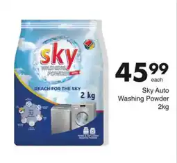 Save Hyper Sky Auto Washing Powder offer