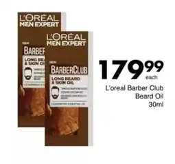 Save Hyper L'oreal Barber Club Beard Oil offer
