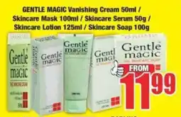 Boxer GENTLE MAGIC Vanishing Cream/ Skincare Mask/ Skincare Serum/ Skincare Lotion/ Skincare Soap offer