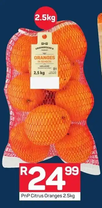 Pick n Pay PnP Citrus Oranges 2.5kg offer