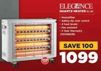 Elegance Quartz Heater