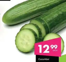 Save Hyper Cucumber offer