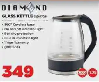 HiFi Corp Diamond Glass Kettle offer