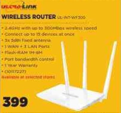Wireless Router offer at HiFi Corp