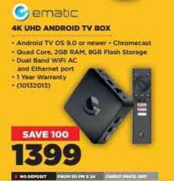 HiFi Corp Ematic 4K UHD Android TV Box offer