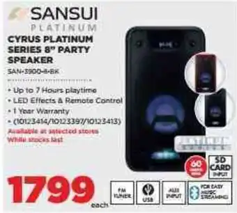 HiFi Corp Sansui Crus Platinum Series 8" Party Speaker offer