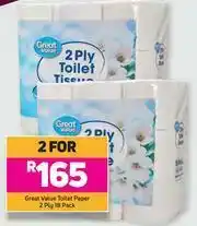 Game Great Value Toilet 2 Ply 8 Pack- For 2 offer