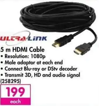 Makro Ultra Link 5m HDMI Cable offer