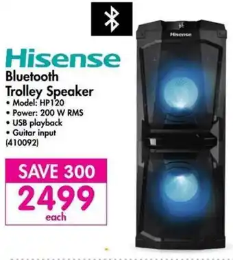 Makro Hisense Bluetooth Trolley Speaker offer