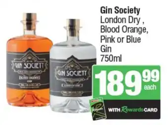 Spar Tops Gin Society London Dry, Blood Orange, Pink or Blue Gin offer