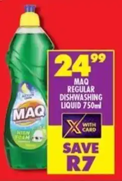 Shoprite Maq regular dishwashing liquid offer