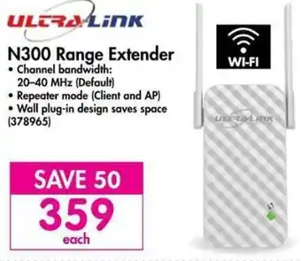 Makro Ultra Link N300 Range Extender offer