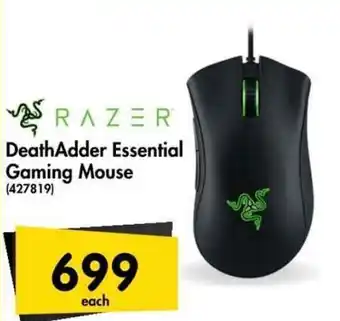 Razer DeathAdder Essential Gaming Mouse