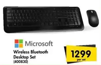 Makro Microsoft Wireless Bluetooth Desktop Set offer
