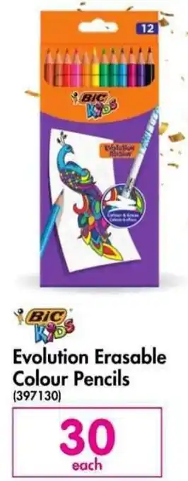 Evolution Erasable Colour Pencils