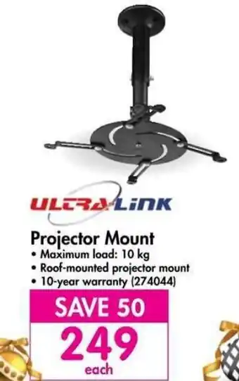 Makro Ultra Link Projector Mount offer