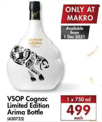 VSOP Cognac Limited Edition Arima Bottle 750ml