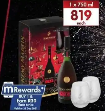 VSOP Fine Champagne Cognac with 2 Glasses 750ml