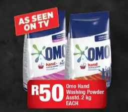 OK Foods Omo Hand Washing Powder Asstd. offer