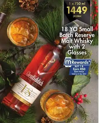 Makro’s liquor 18 YO Small Batch Reserve Malt Whiskey with 2 Glasses 750ml offer