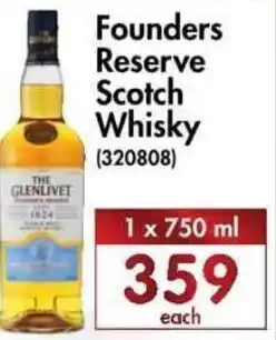 Makro’s liquor Founders Reserve Scotch Whiskey 750ml offer