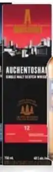 Makro’s liquor Auchentoshan 12 YO Triple Distilled Single Malt Whiskey 750ml offer