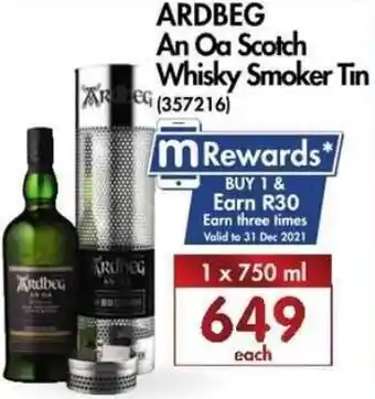Makro’s liquor Ardbeg An Oa Scotch Whiskey Smoker Tin 750ml offer