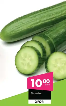 Save Hyper Cucumber offer