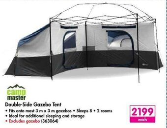Camp Master Double-Side Gazebo Tent