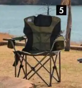 Savannah Mega Chair 200kg