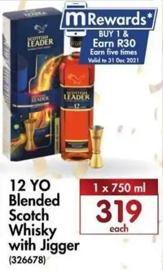 12 YO Blended Scotch Whiskey with Jigger 750ml