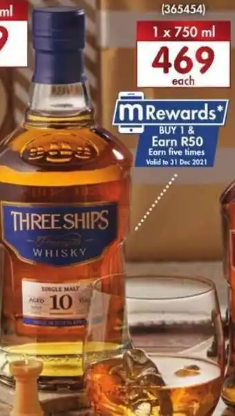 Makro’s liquor 10 YO Single Malt Whiskey with 2 Glasses 750ml offer